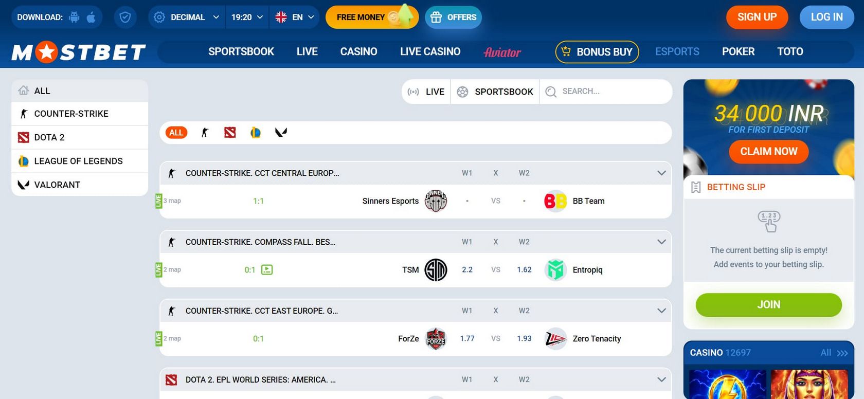 Mostbet haqida qisqacha ma'lumot